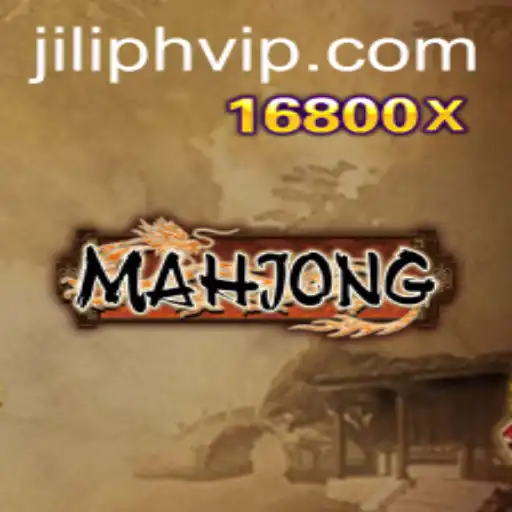 Mahjong: A Historical Game with Modern Relevance